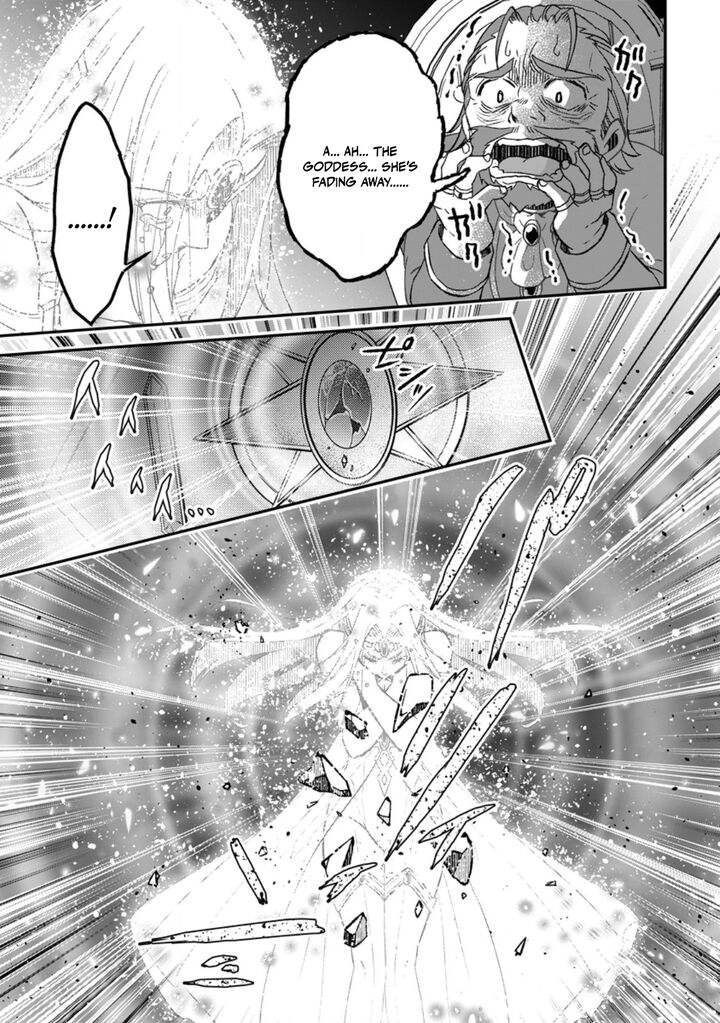 I Was Exiled From The Heroes’ Party So I Tried Raising The Demon Lord To Be Unbelievably Strong Chapter 17 - Page 21 in English