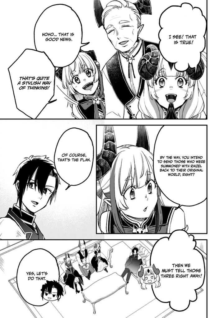 I Was Exiled From The Heroes’ Party So I Tried Raising The Demon Lord To Be Unbelievably Strong Chapter 17 - Page 27 in English