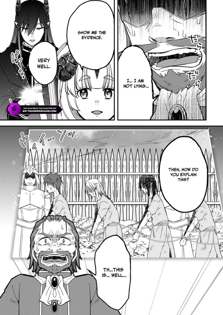 I Was Exiled From The Heroes’ Party So I Tried Raising The Demon Lord To Be Unbelievably Strong Chapter 17 - Page 5 in English
