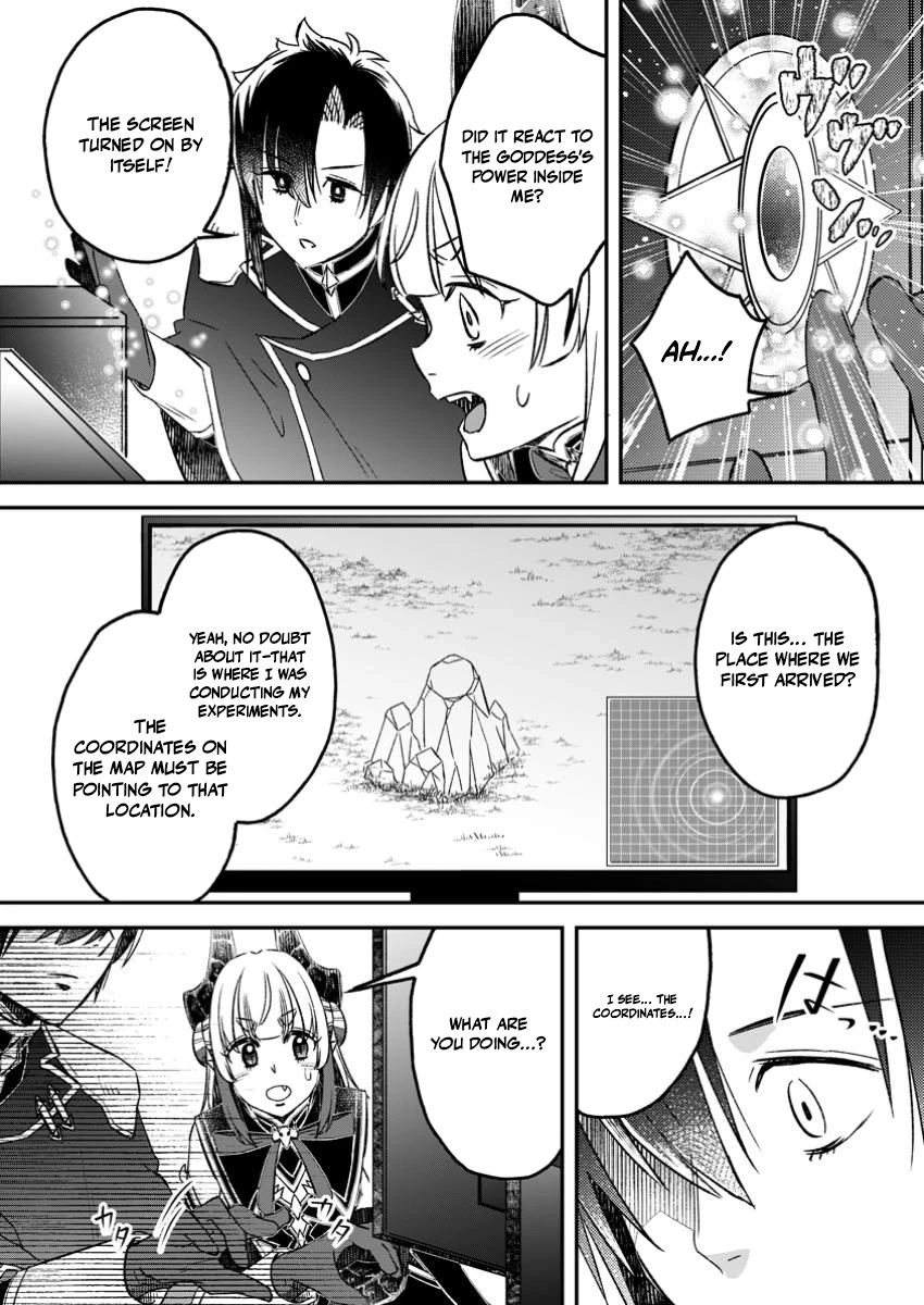 I Was Exiled From The Heroes’ Party So I Tried Raising The Demon Lord To Be Unbelievably Strong Chapter 18 - Page 12 in English
