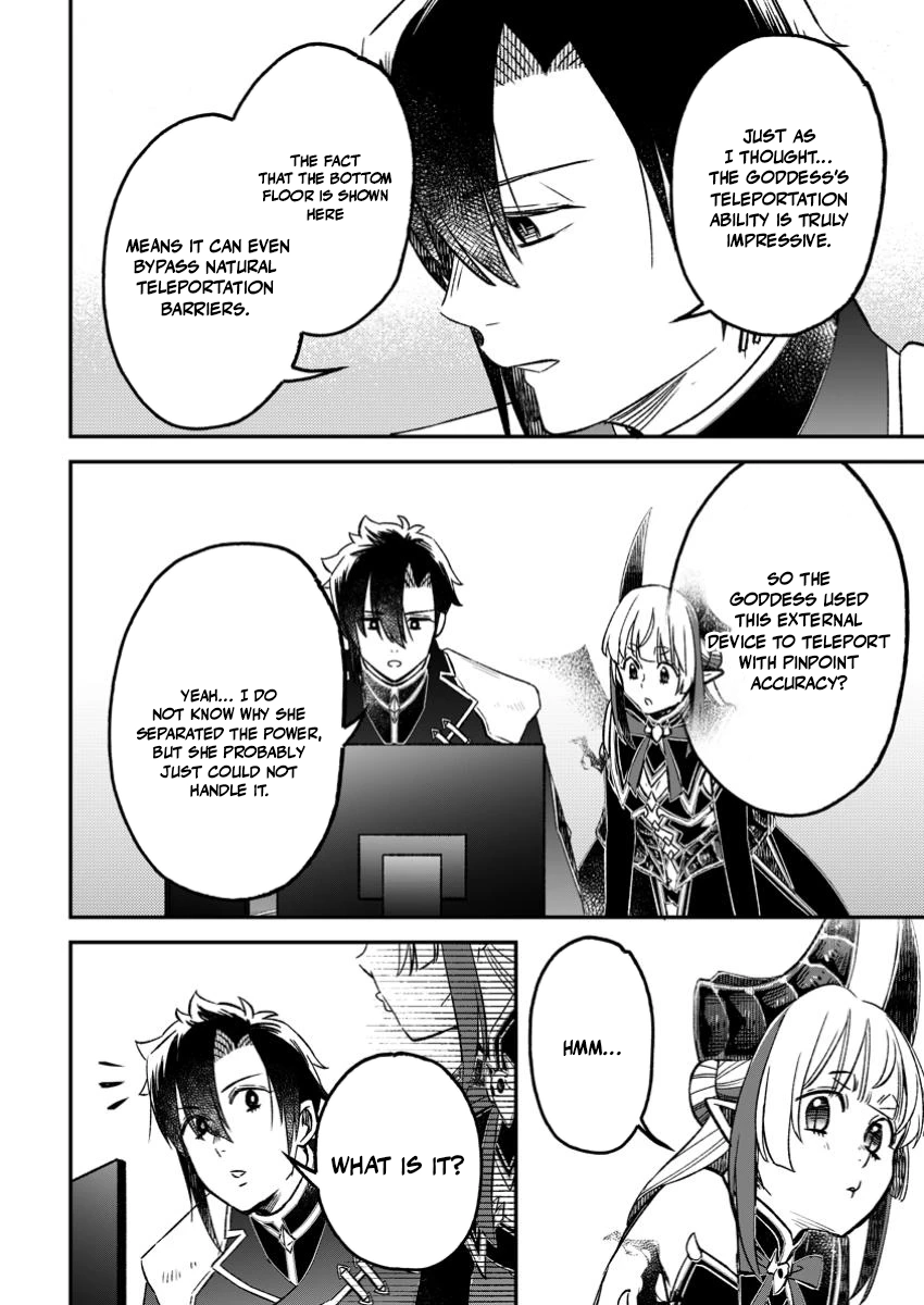 I Was Exiled From The Heroes’ Party So I Tried Raising The Demon Lord To Be Unbelievably Strong Chapter 18 - Page 14 in English