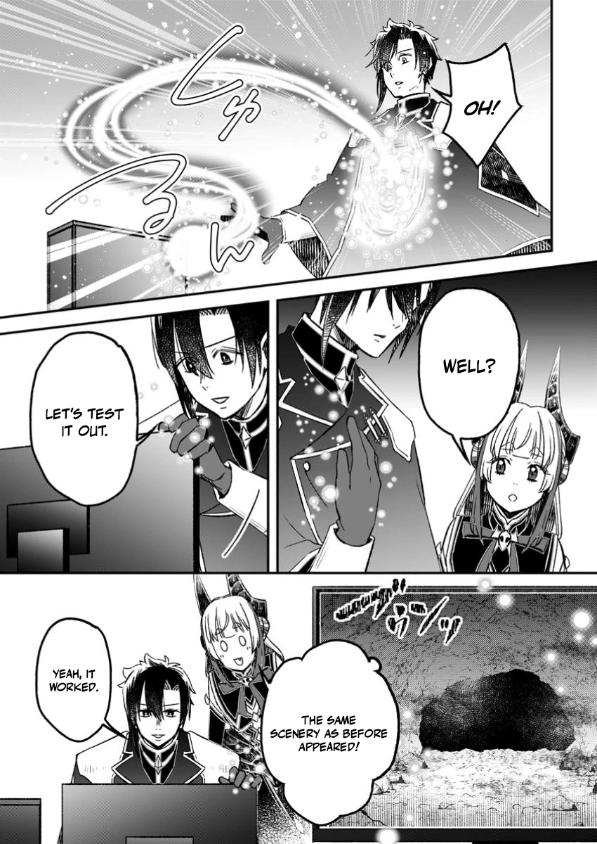 I Was Exiled From The Heroes’ Party So I Tried Raising The Demon Lord To Be Unbelievably Strong Chapter 18 - Page 17 in English