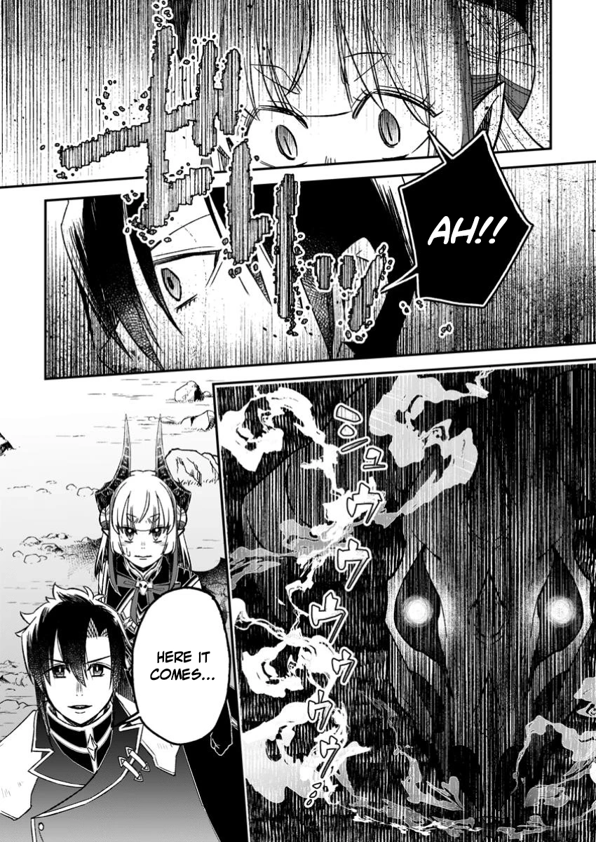 I Was Exiled From The Heroes’ Party So I Tried Raising The Demon Lord To Be Unbelievably Strong Chapter 18 - Page 19 in English