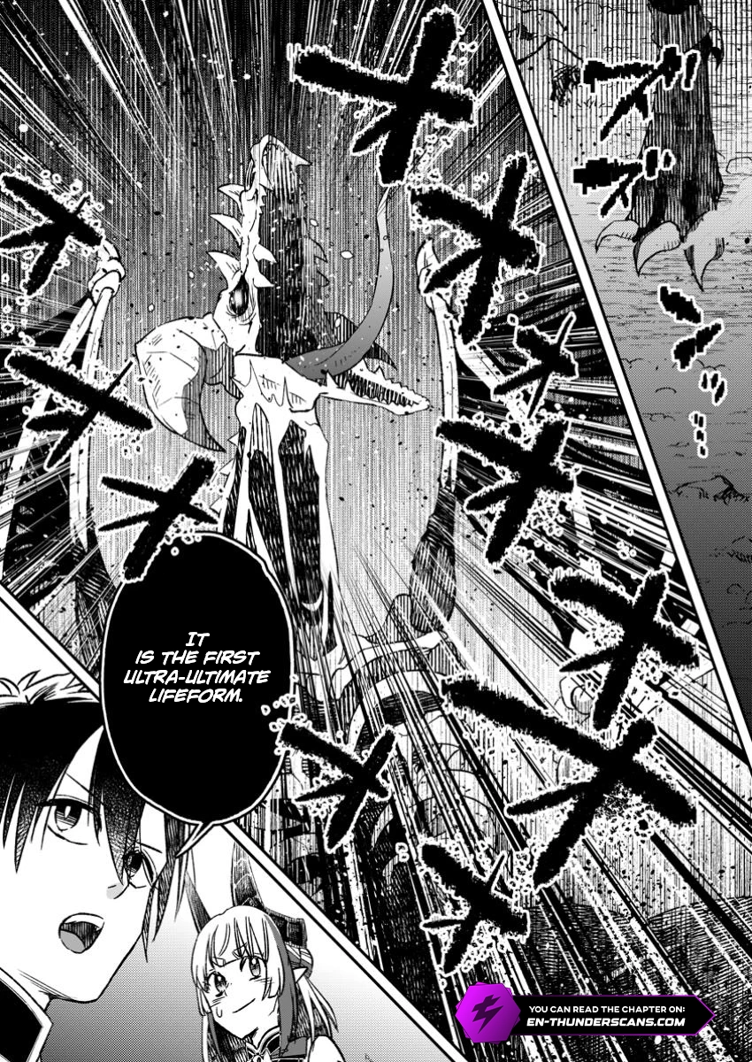 I Was Exiled From The Heroes’ Party So I Tried Raising The Demon Lord To Be Unbelievably Strong Chapter 18 - Page 20 in English