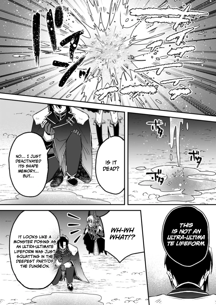 I Was Exiled From The Heroes’ Party So I Tried Raising The Demon Lord To Be Unbelievably Strong Chapter 18 - Page 28 in English