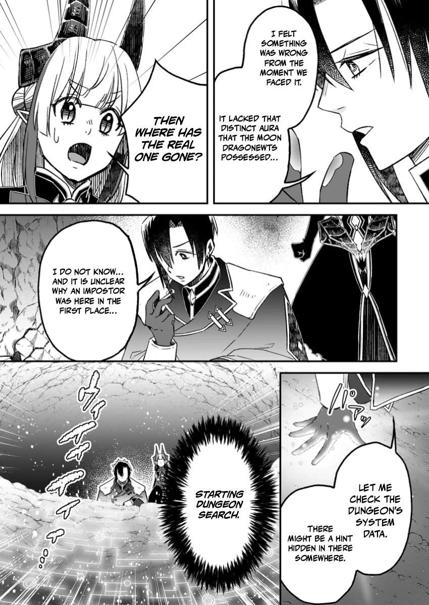I Was Exiled From The Heroes’ Party So I Tried Raising The Demon Lord To Be Unbelievably Strong Chapter 18 - Page 29 in English