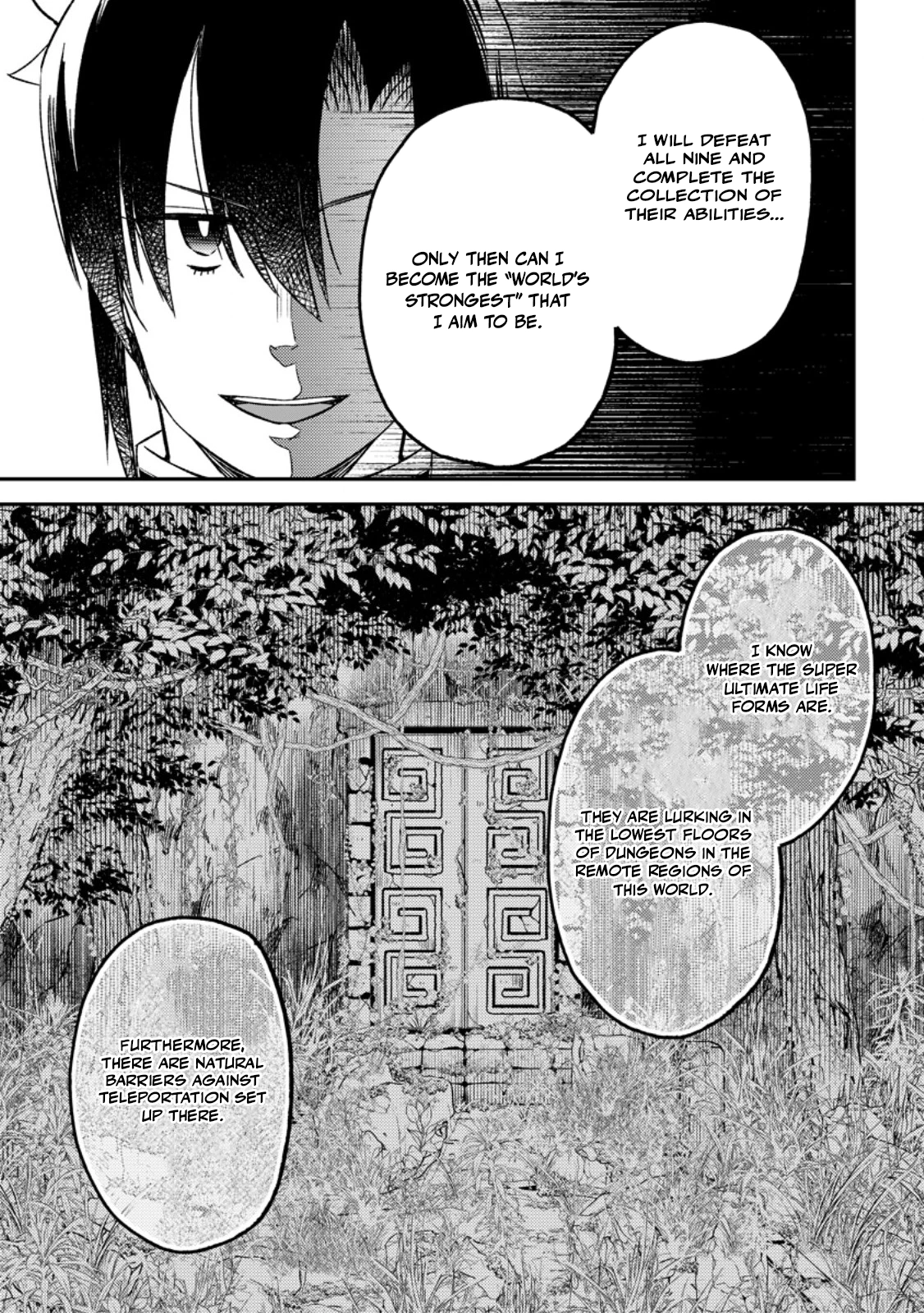 I Was Exiled From The Heroes’ Party So I Tried Raising The Demon Lord To Be Unbelievably Strong Chapter 18 - Page 7 in English