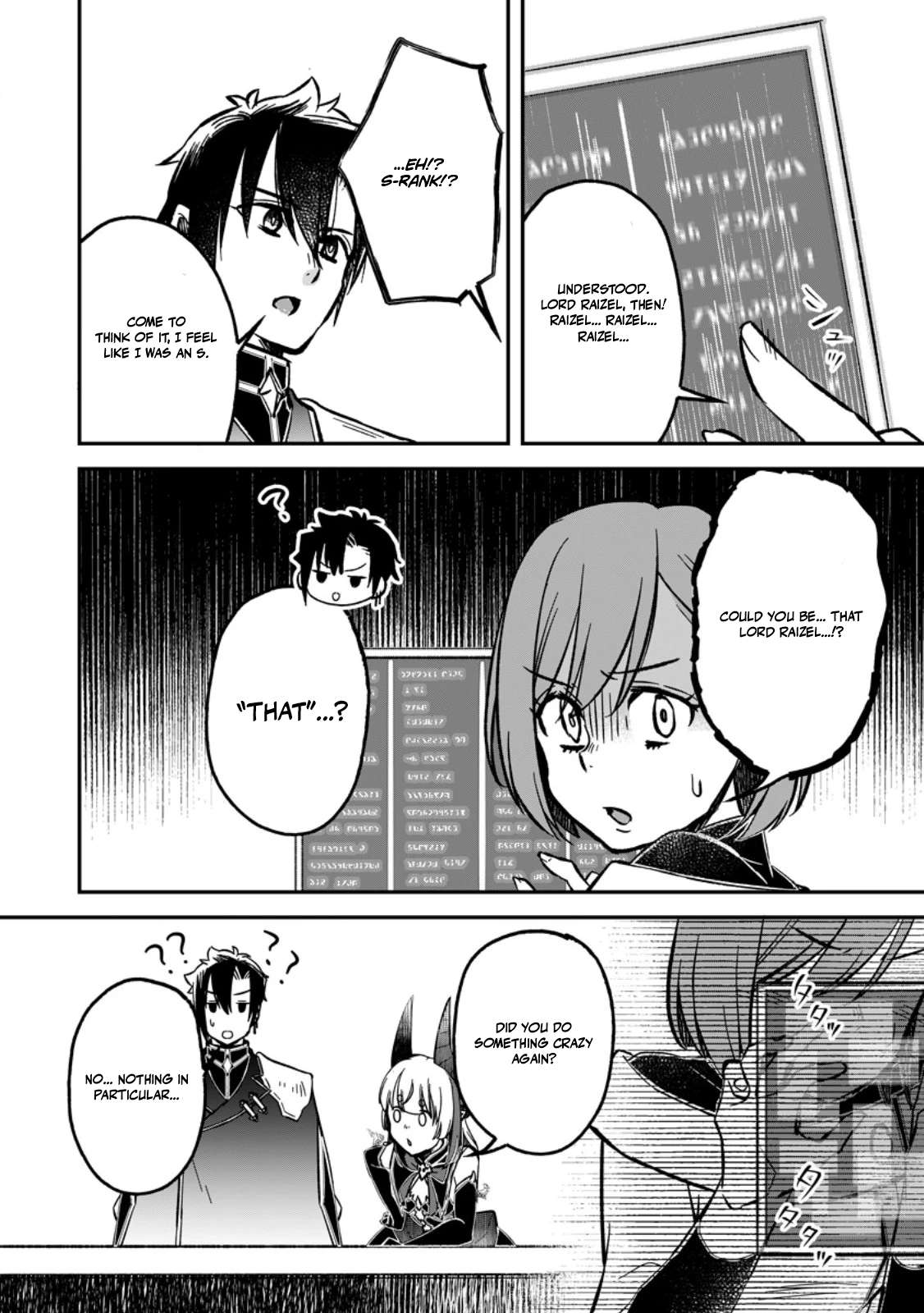 I Was Exiled From The Heroes’ Party So I Tried Raising The Demon Lord To Be Unbelievably Strong Chapter 19 - Page 16 in English