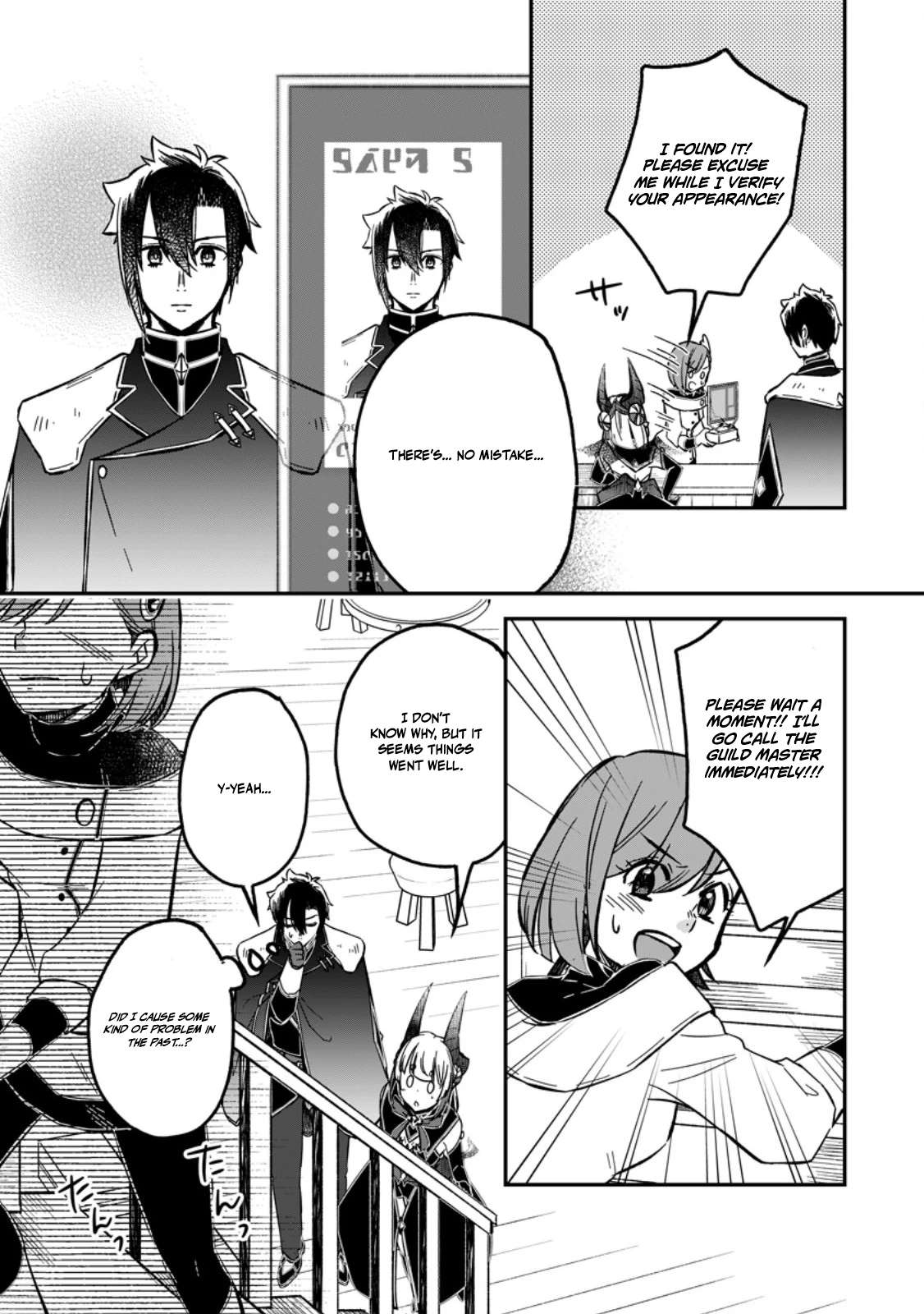 I Was Exiled From The Heroes’ Party So I Tried Raising The Demon Lord To Be Unbelievably Strong Chapter 19 - Page 17 in English