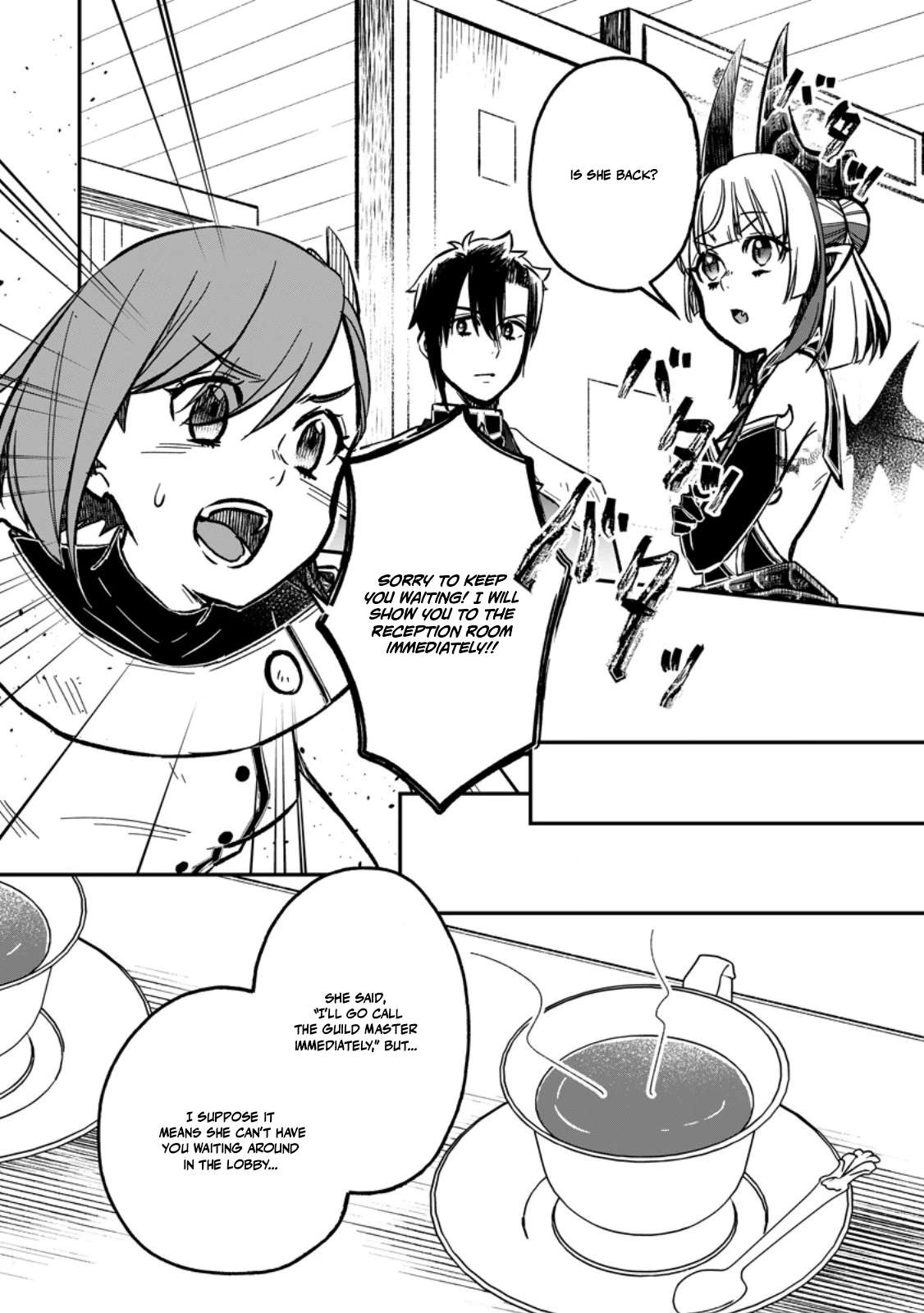 I Was Exiled From The Heroes’ Party So I Tried Raising The Demon Lord To Be Unbelievably Strong Chapter 19 - Page 18 in English