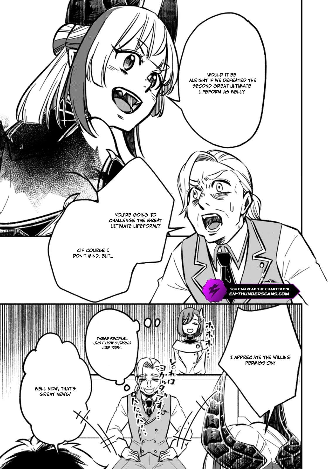 I Was Exiled From The Heroes’ Party So I Tried Raising The Demon Lord To Be Unbelievably Strong Chapter 19 - Page 23 in English