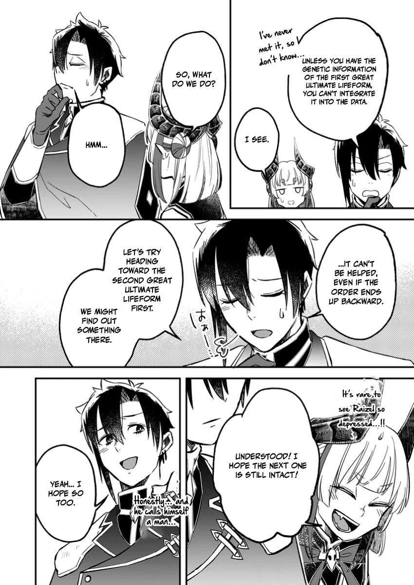 I Was Exiled From The Heroes’ Party So I Tried Raising The Demon Lord To Be Unbelievably Strong Chapter 19 - Page 4 in English