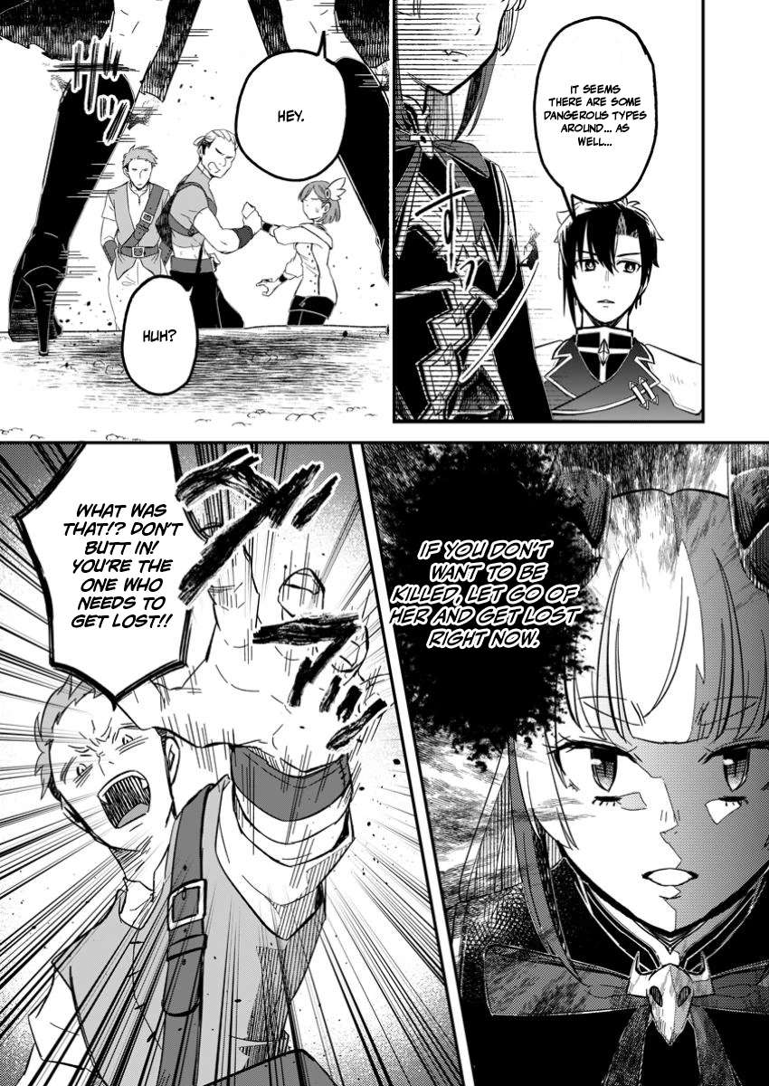 I Was Exiled From The Heroes’ Party So I Tried Raising The Demon Lord To Be Unbelievably Strong Chapter 19 - Page 7 in English