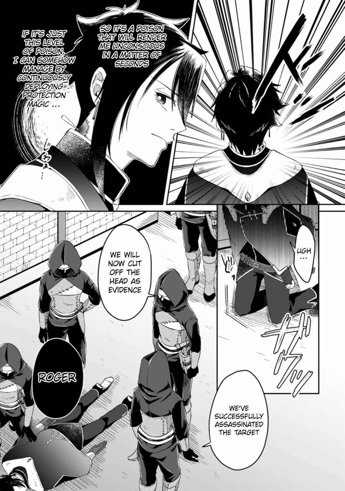 I Was Exiled From The Heroes’ Party So I Tried Raising The Demon Lord To Be Unbelievably Strong Chapter 2.1 - Page 10 in English
