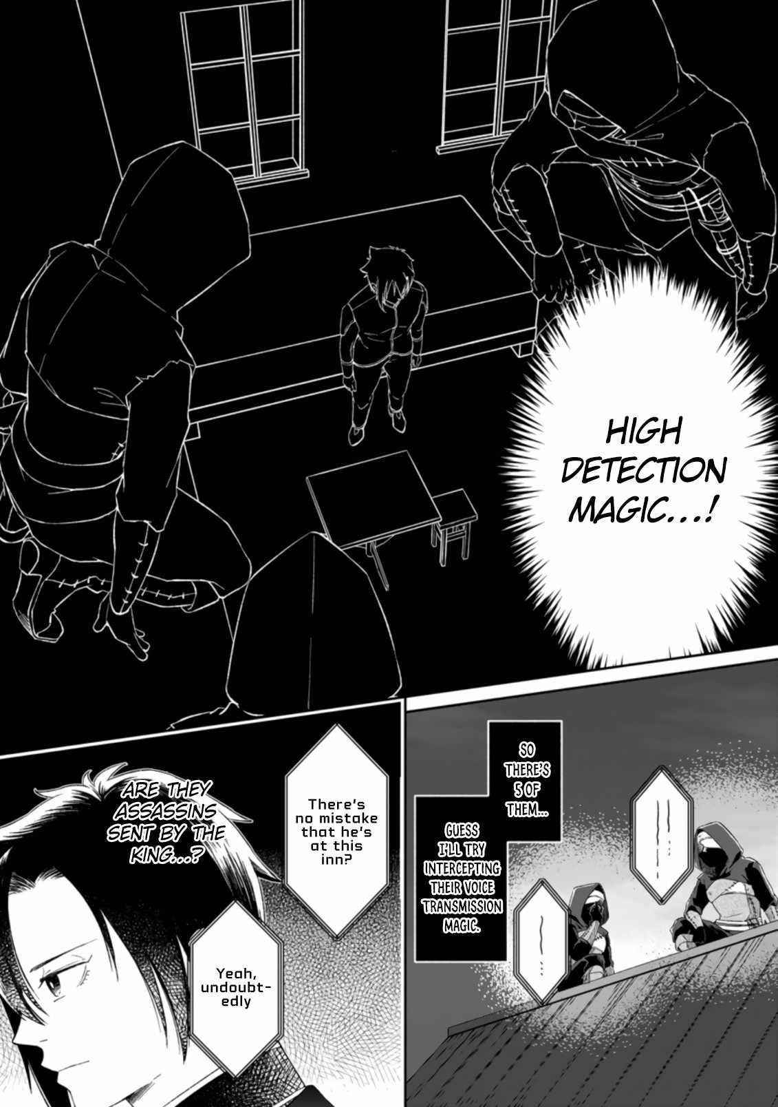 I Was Exiled From The Heroes’ Party So I Tried Raising The Demon Lord To Be Unbelievably Strong Chapter 2.1 - Page 7 in English