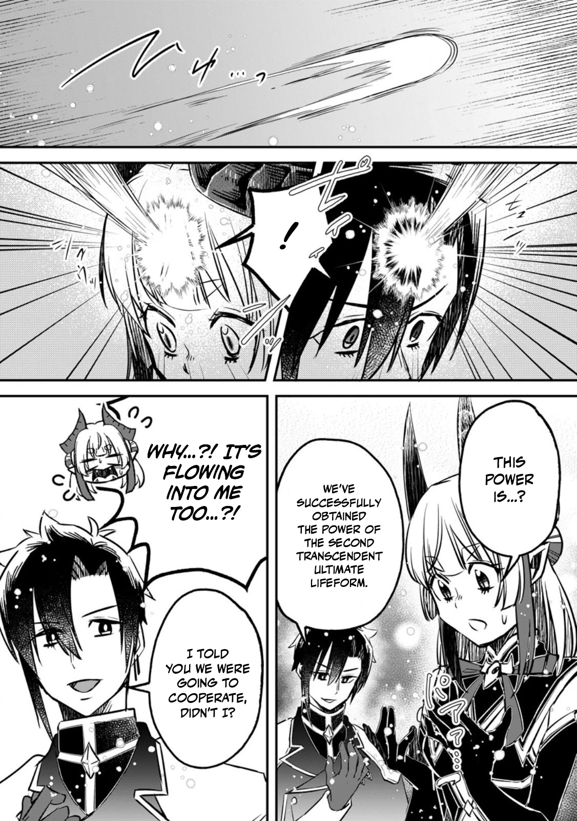 I Was Exiled From The Heroes’ Party So I Tried Raising The Demon Lord To Be Unbelievably Strong Chapter 20 - Page 14 in English