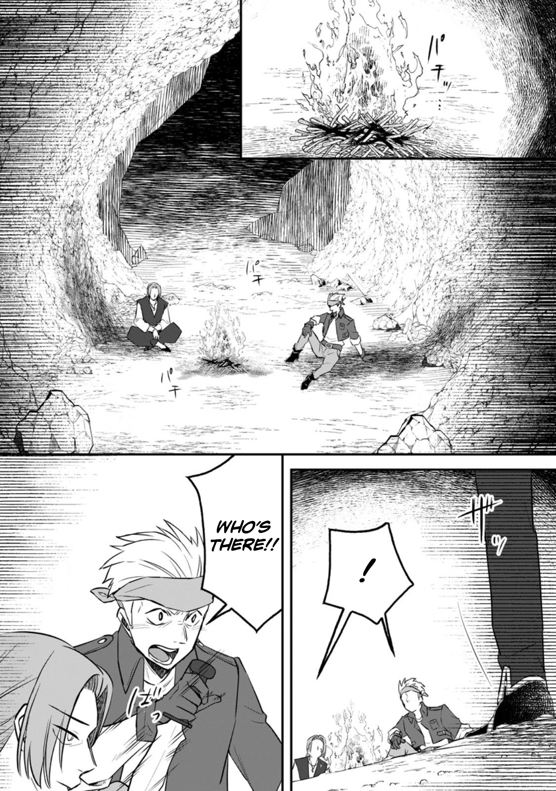 I Was Exiled From The Heroes’ Party So I Tried Raising The Demon Lord To Be Unbelievably Strong Chapter 20 - Page 18 in English