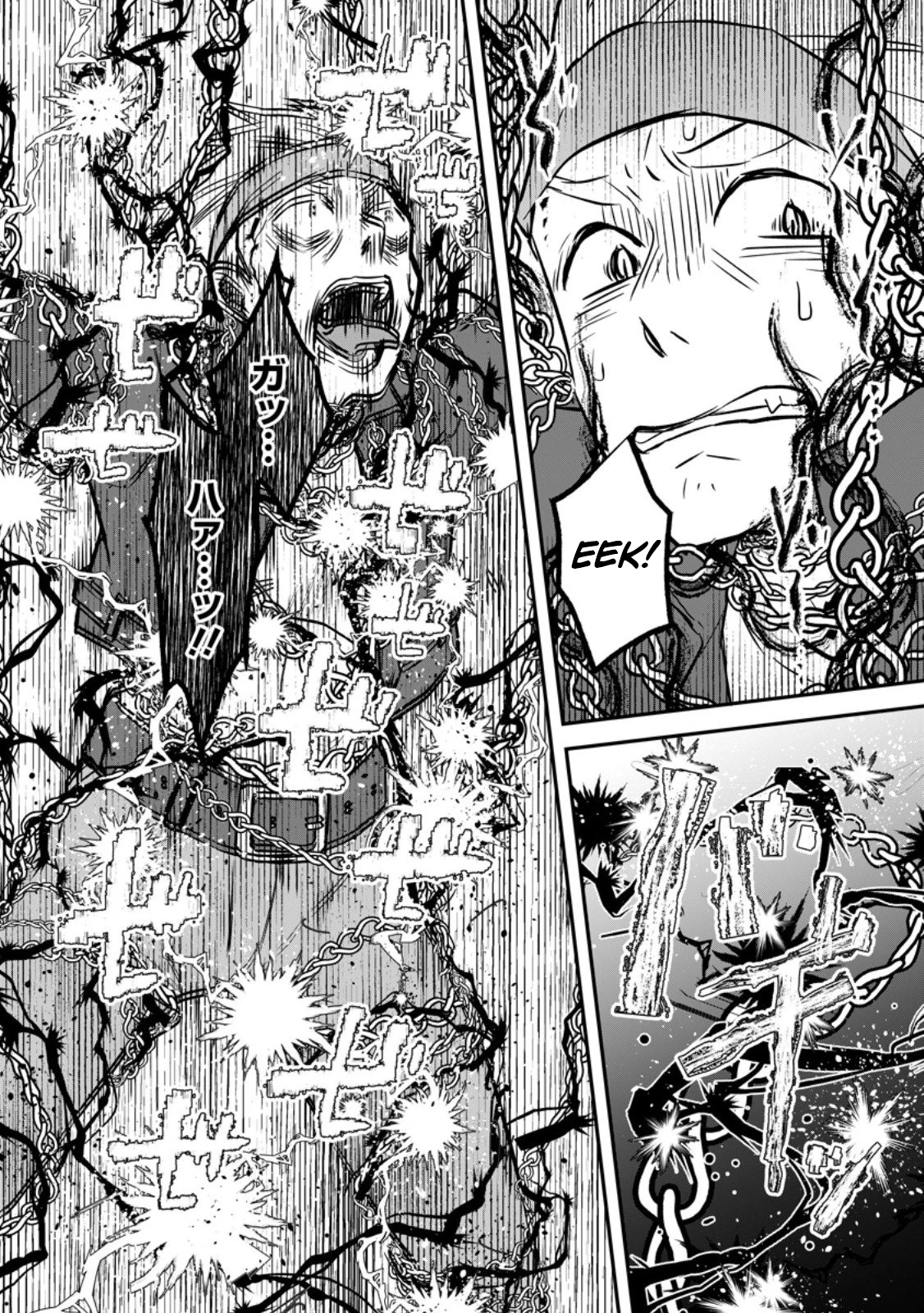 I Was Exiled From The Heroes’ Party So I Tried Raising The Demon Lord To Be Unbelievably Strong Chapter 20 - Page 22 in English