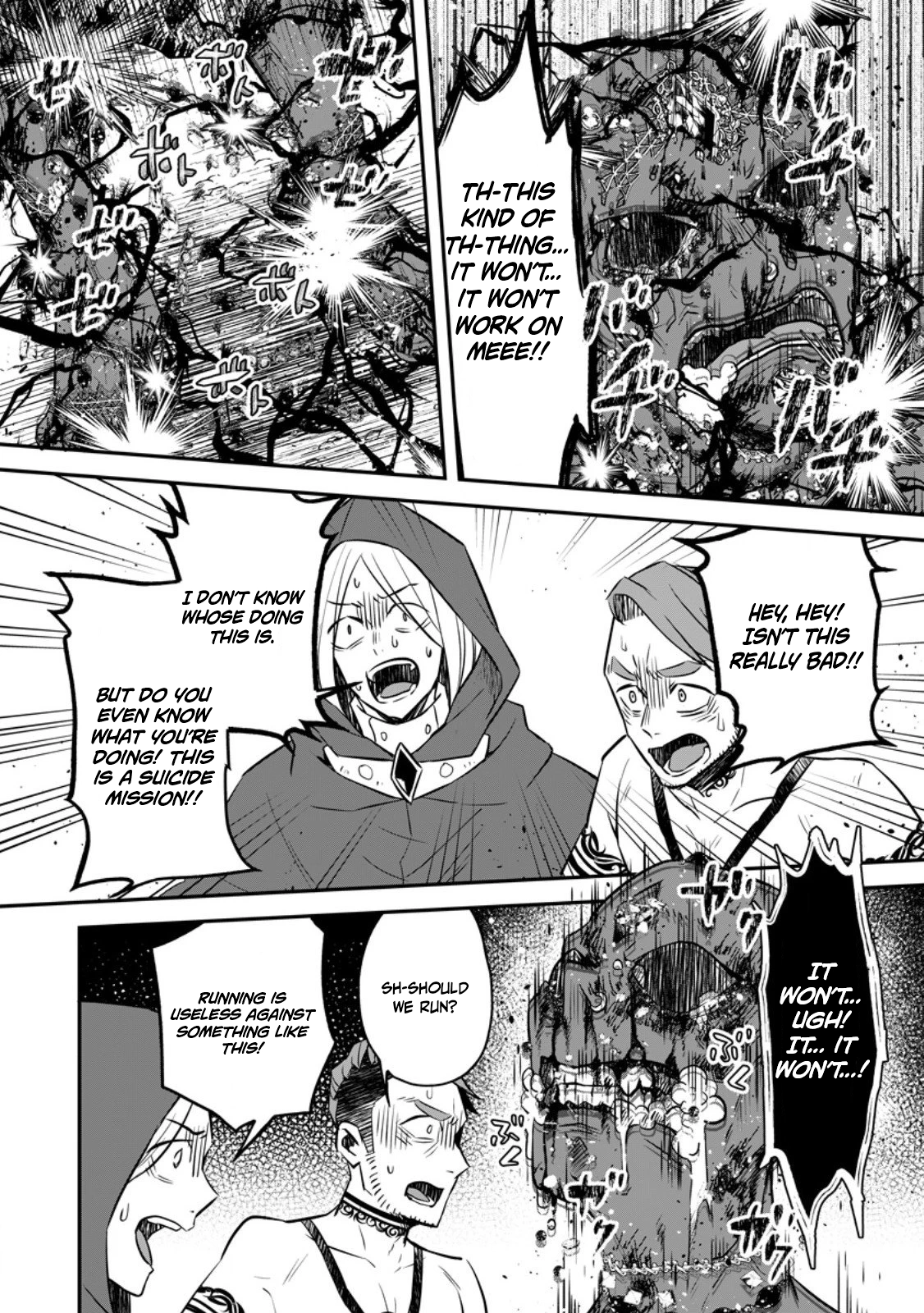 I Was Exiled From The Heroes’ Party So I Tried Raising The Demon Lord To Be Unbelievably Strong Chapter 21 - Page 8 in English