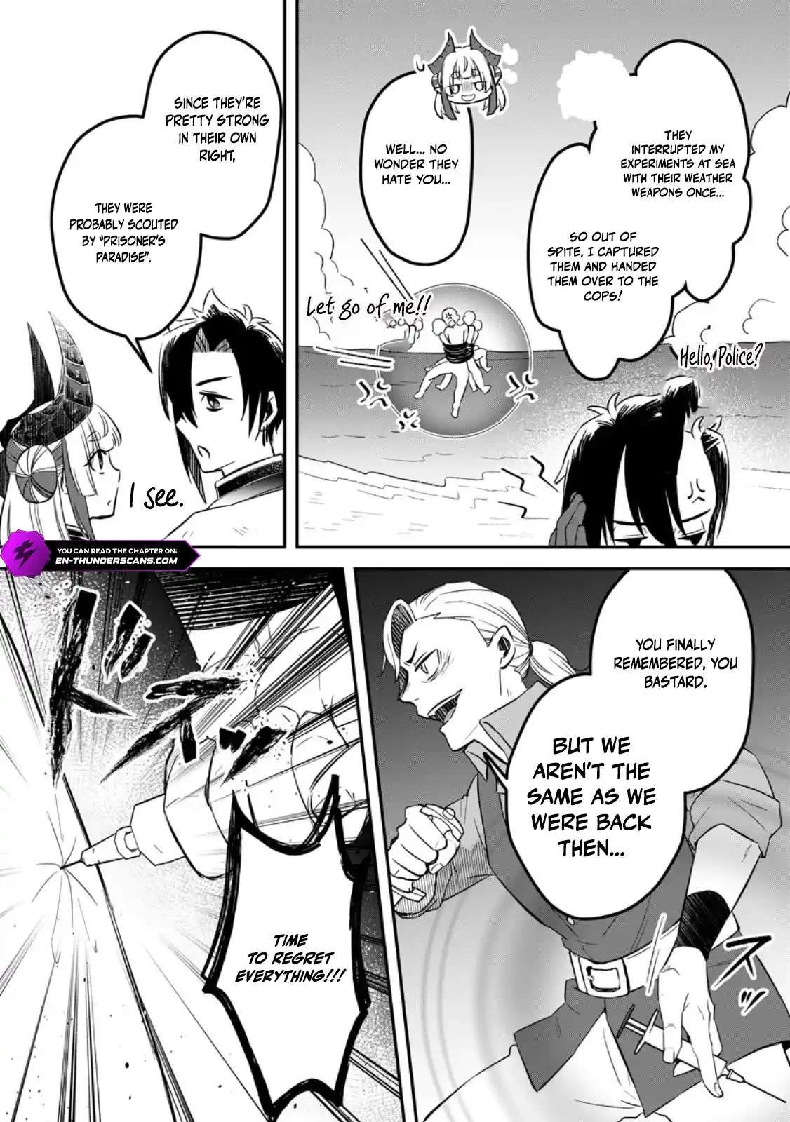 I Was Exiled From The Heroes’ Party So I Tried Raising The Demon Lord To Be Unbelievably Strong Chapter 22 - Page 5 in English