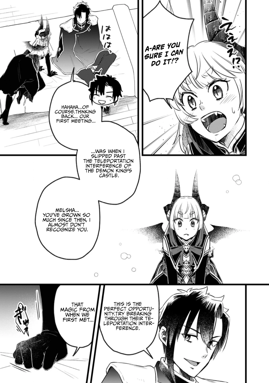 I Was Exiled From The Heroes’ Party So I Tried Raising The Demon Lord To Be Unbelievably Strong Chapter 23.1 - Page 8 in English