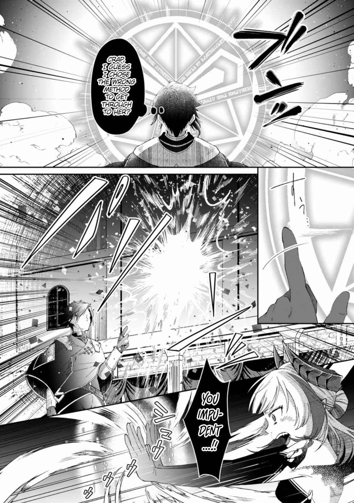 I Was Exiled From The Heroes’ Party So I Tried Raising The Demon Lord To Be Unbelievably Strong Chapter 3.1 - Page 6 in English