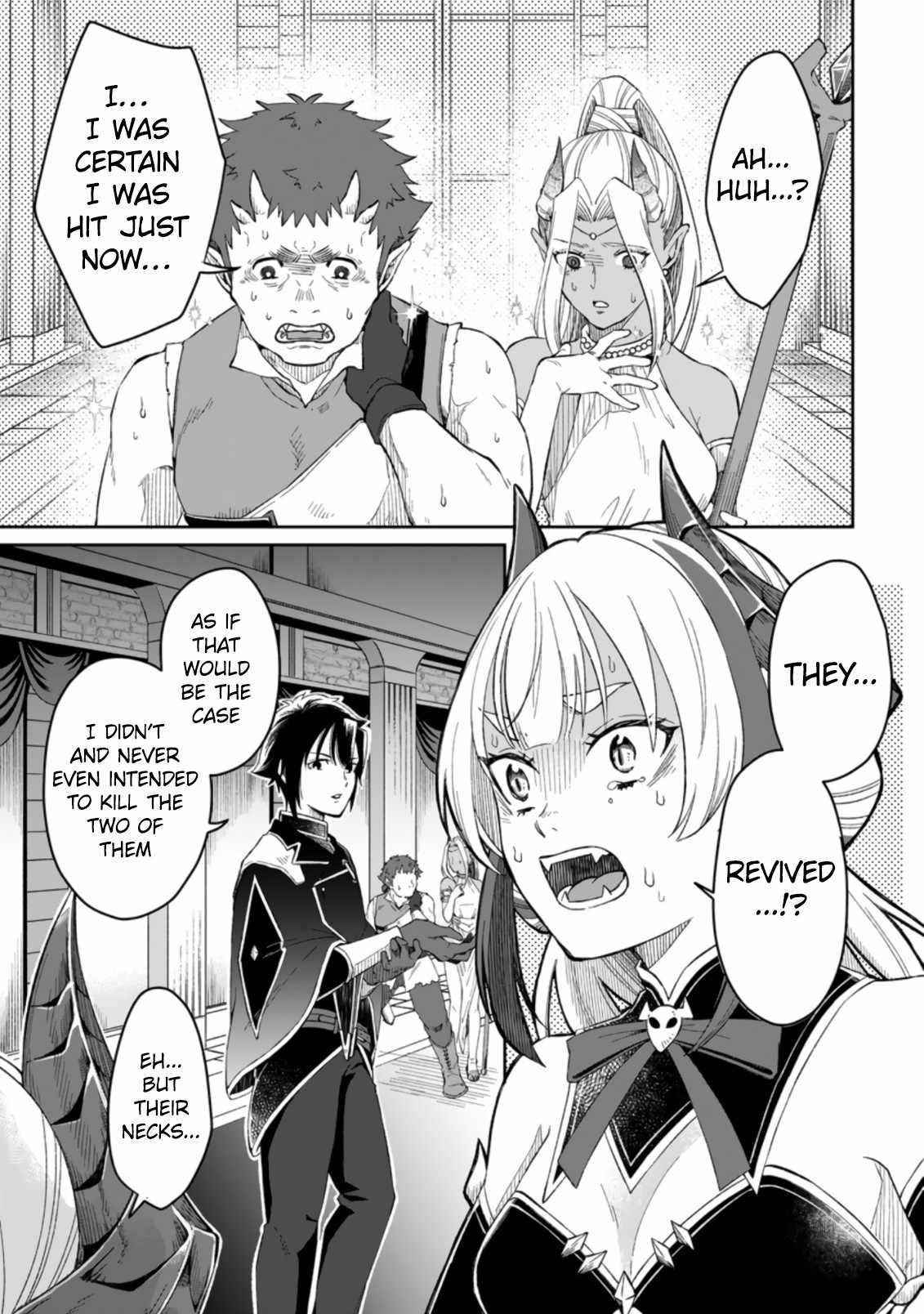 I Was Exiled From The Heroes’ Party So I Tried Raising The Demon Lord To Be Unbelievably Strong Chapter 3.2 - Page 4 in English