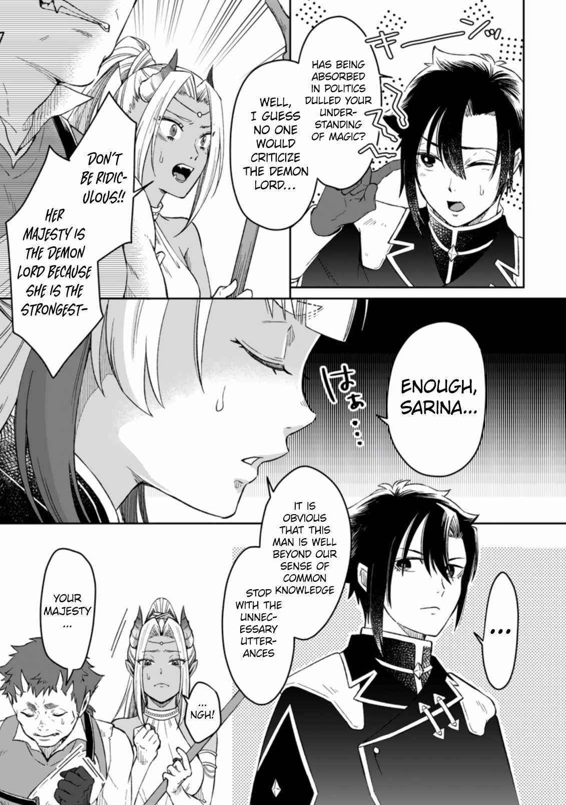 I Was Exiled From The Heroes’ Party So I Tried Raising The Demon Lord To Be Unbelievably Strong Chapter 3.2 - Page 6 in English