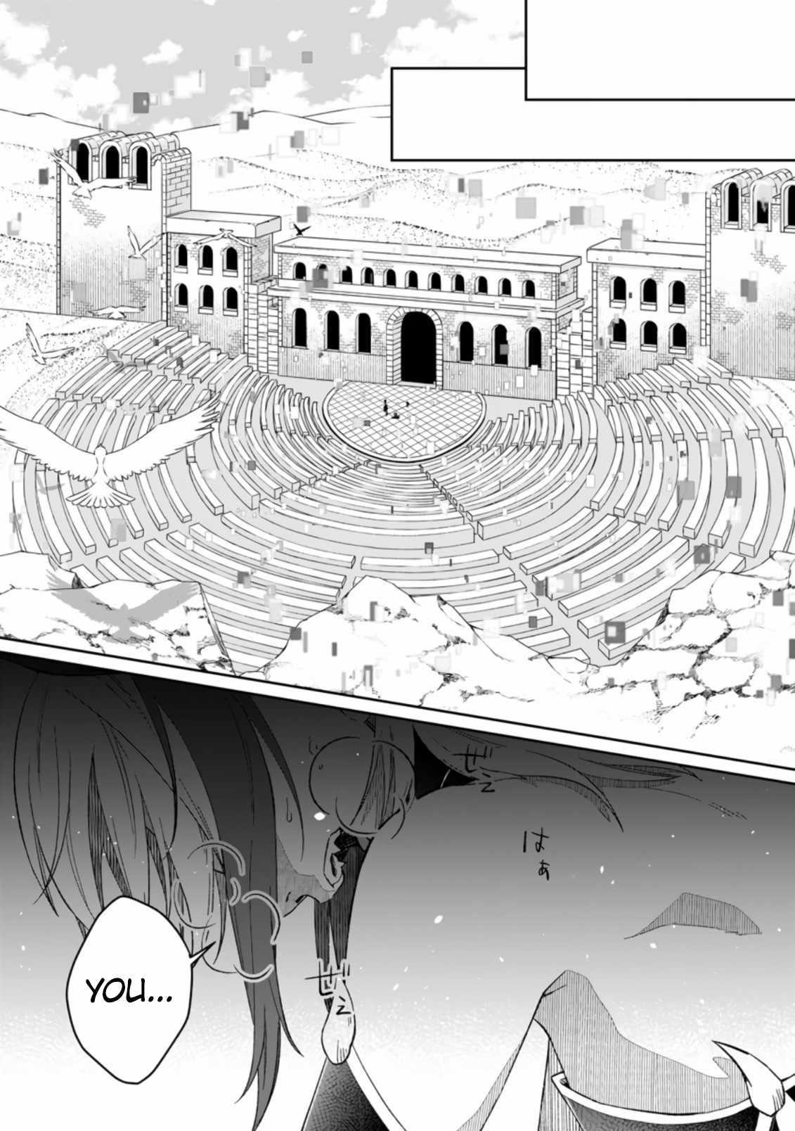 I Was Exiled From The Heroes’ Party So I Tried Raising The Demon Lord To Be Unbelievably Strong Chapter 4.2 - Page 7 in English
