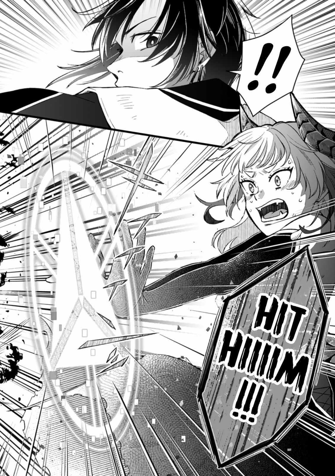 I Was Exiled From The Heroes’ Party So I Tried Raising The Demon Lord To Be Unbelievably Strong Chapter 4.3 - Page 9 in English