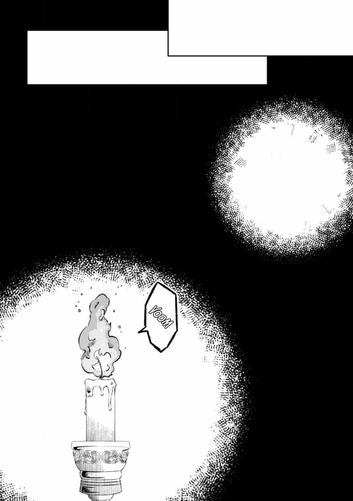 I Was Exiled From The Heroes’ Party So I Tried Raising The Demon Lord To Be Unbelievably Strong Chapter 6.3 - Page 8 in English