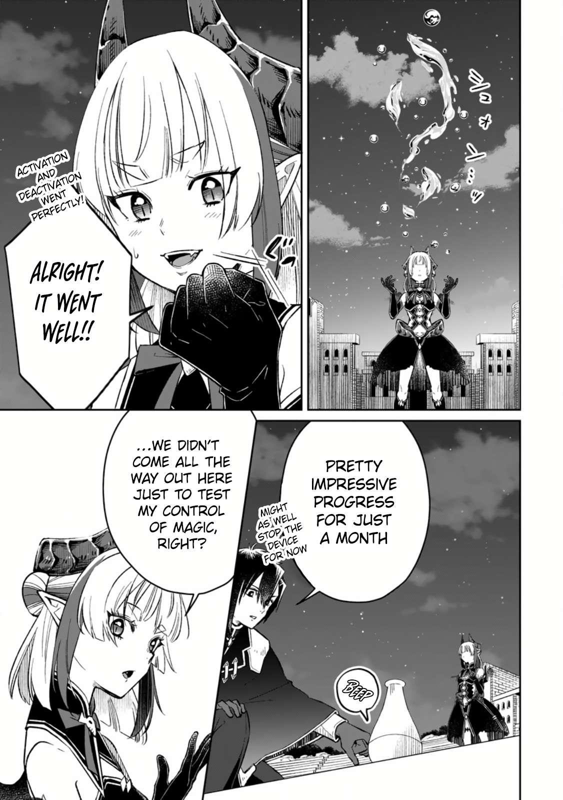 I Was Exiled From The Heroes’ Party So I Tried Raising The Demon Lord To Be Unbelievably Strong Chapter 7.1 - Page 3 in English