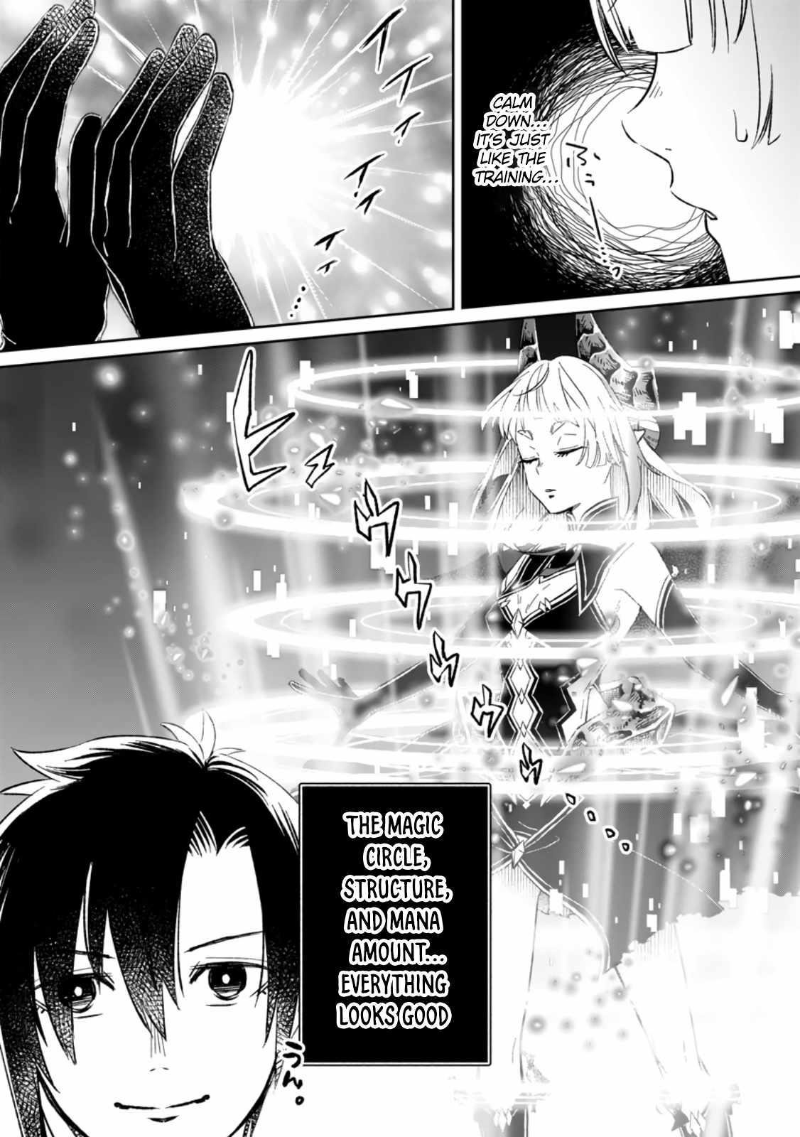 I Was Exiled From The Heroes’ Party So I Tried Raising The Demon Lord To Be Unbelievably Strong Chapter 7.2 - Page 10 in English