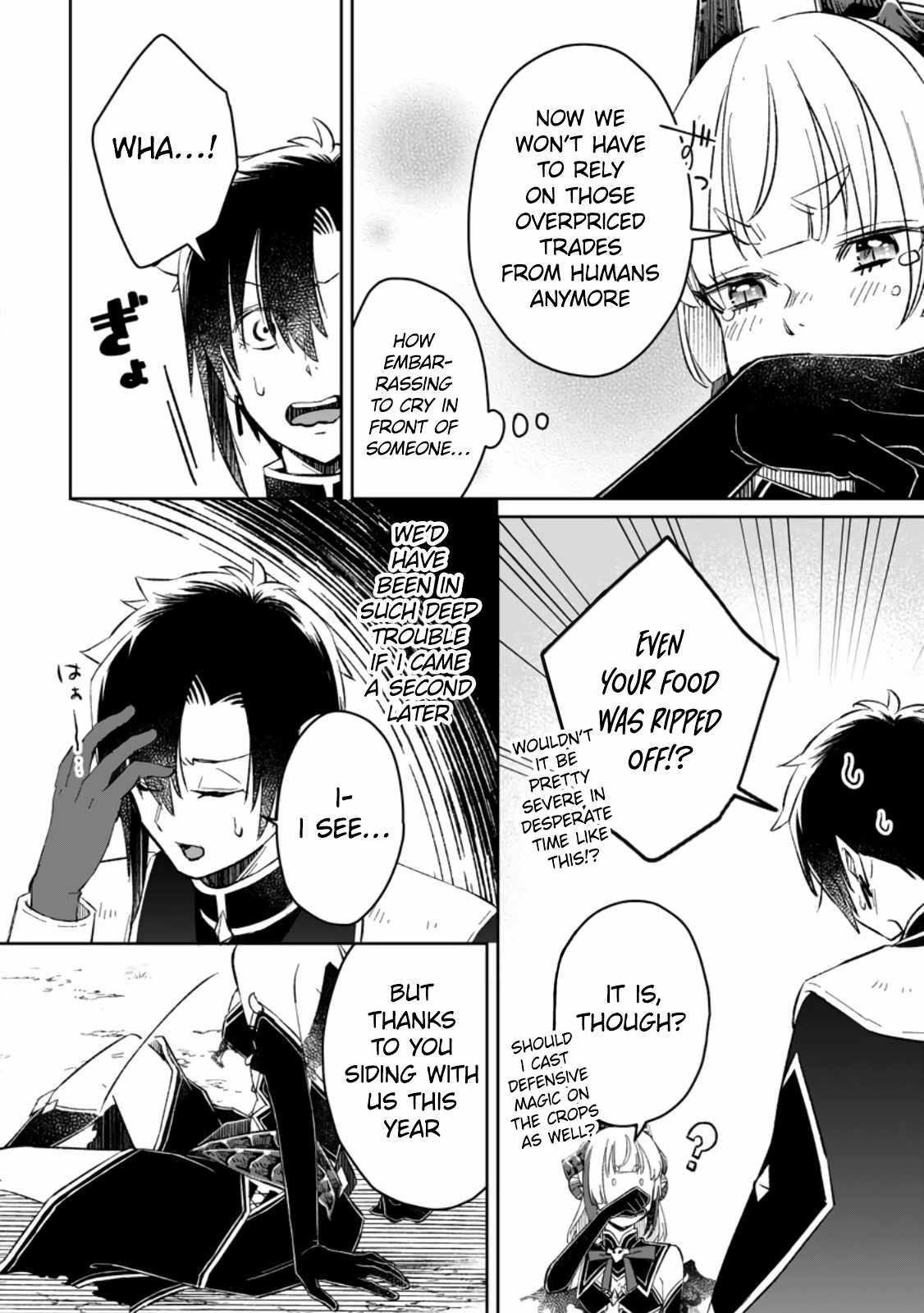 I Was Exiled From The Heroes’ Party So I Tried Raising The Demon Lord To Be Unbelievably Strong Chapter 7.3 - Page 7 in English