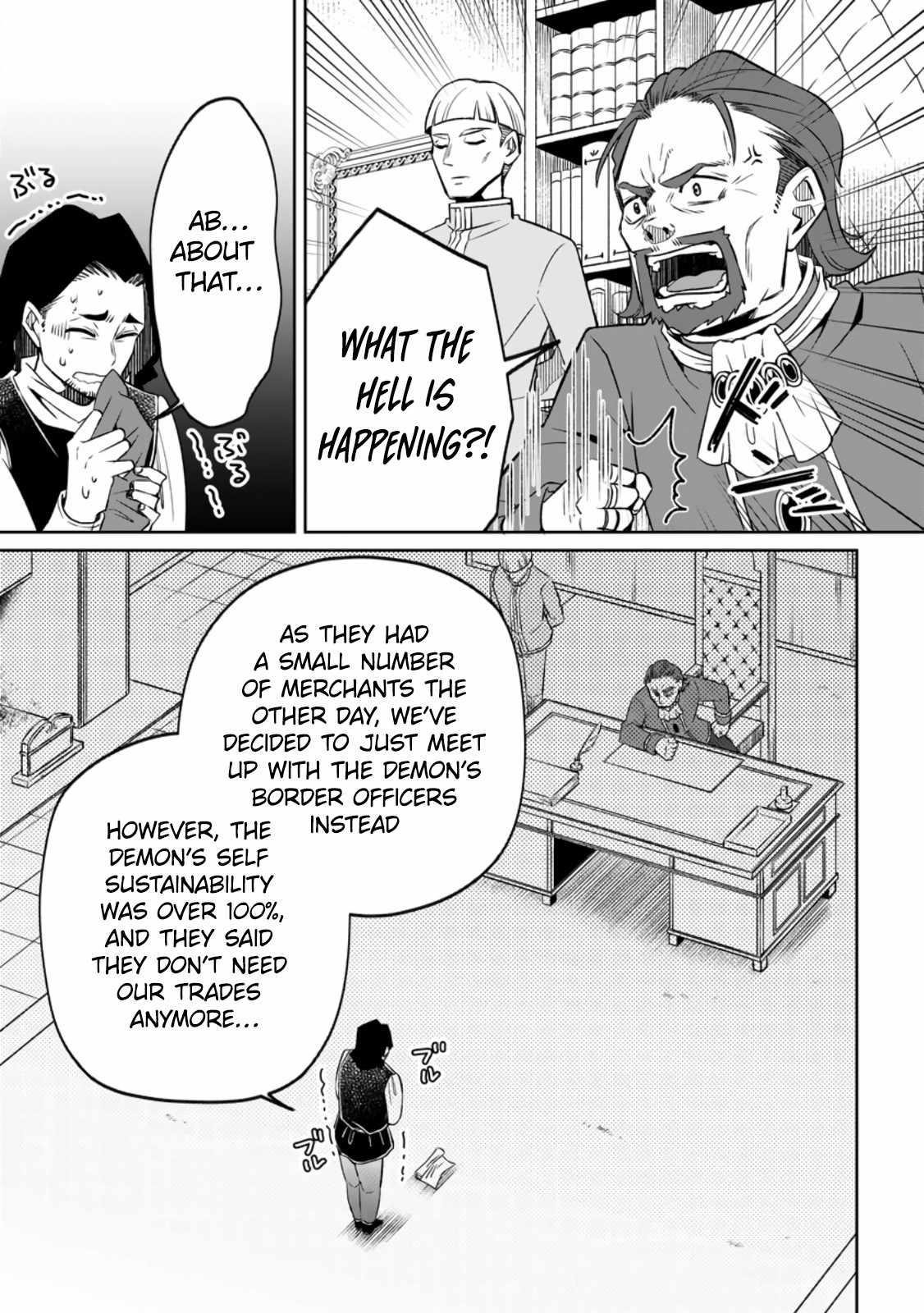 I Was Exiled From The Heroes’ Party So I Tried Raising The Demon Lord To Be Unbelievably Strong Chapter 8.1 - Page 3 in English