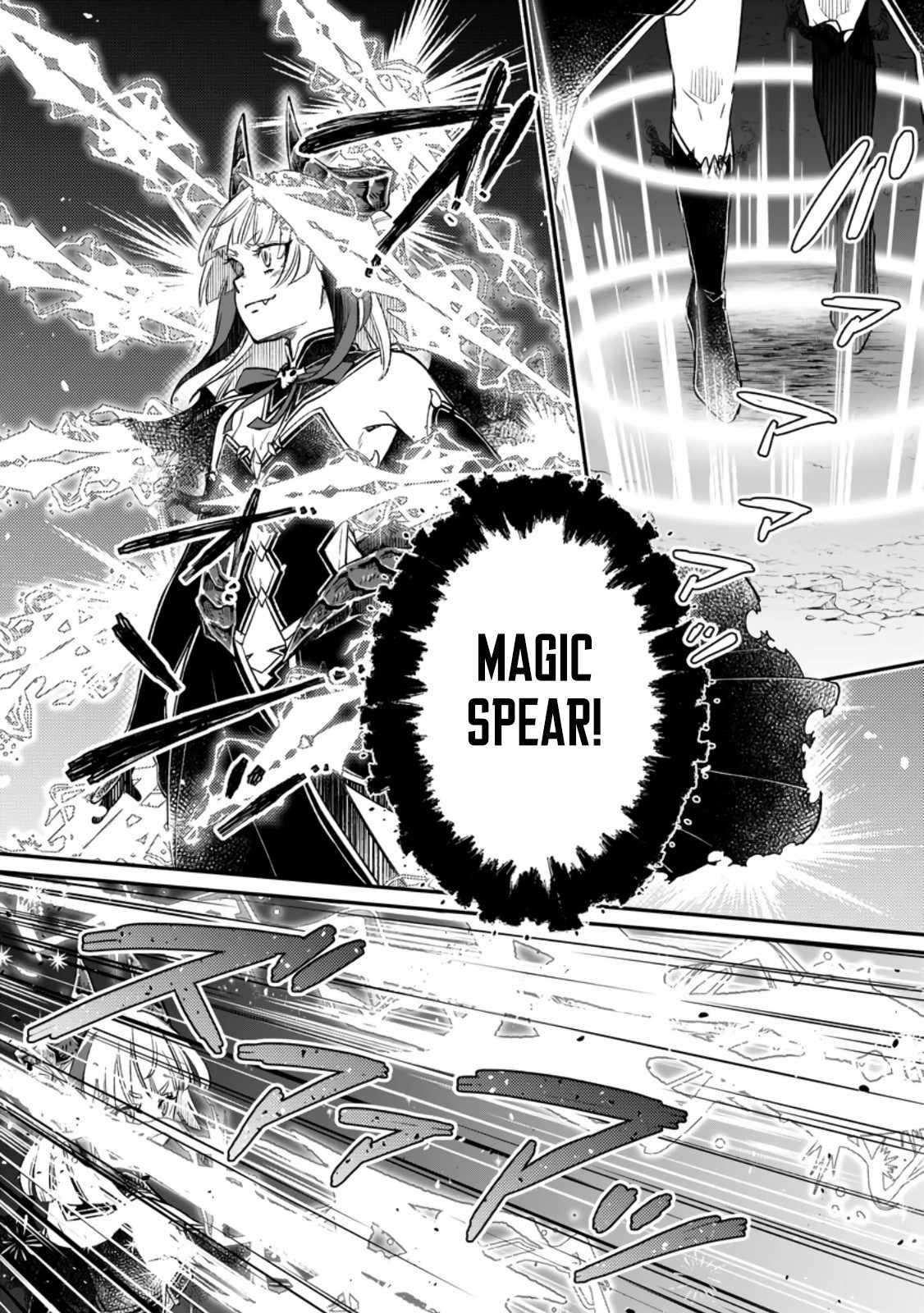 I Was Exiled From The Heroes’ Party So I Tried Raising The Demon Lord To Be Unbelievably Strong Chapter 8.2 - Page 6 in English