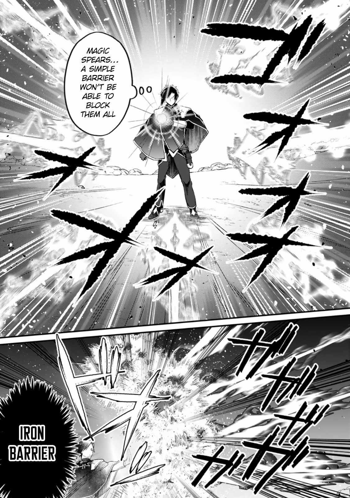 I Was Exiled From The Heroes’ Party So I Tried Raising The Demon Lord To Be Unbelievably Strong Chapter 8.2 - Page 7 in English