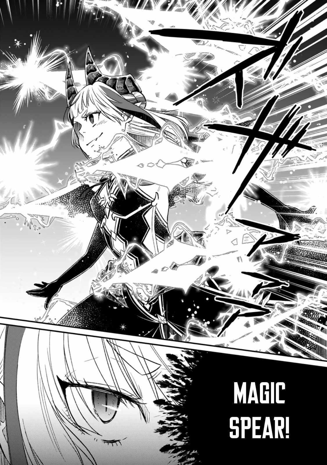 I Was Exiled From The Heroes’ Party So I Tried Raising The Demon Lord To Be Unbelievably Strong Chapter 9 - Page 14 in English