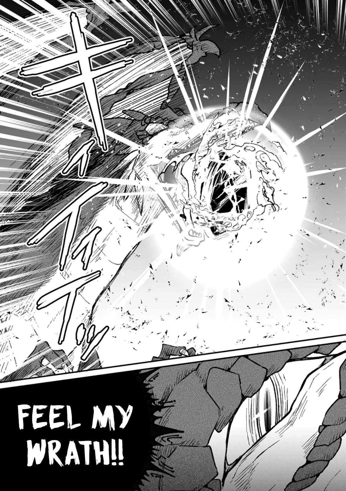 I Was Exiled From The Heroes’ Party So I Tried Raising The Demon Lord To Be Unbelievably Strong Chapter 9 - Page 15 in English