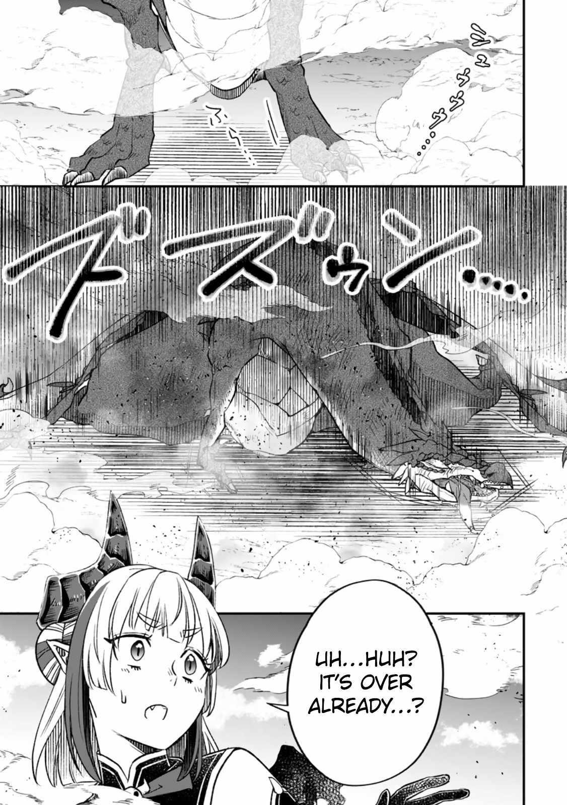 I Was Exiled From The Heroes’ Party So I Tried Raising The Demon Lord To Be Unbelievably Strong Chapter 9 - Page 17 in English