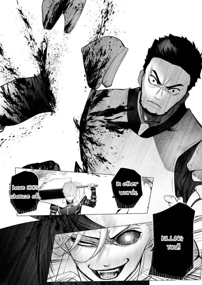 The Serial Killer Is Reincarnated Into the Another World Chapter 1 - Page 28 in English