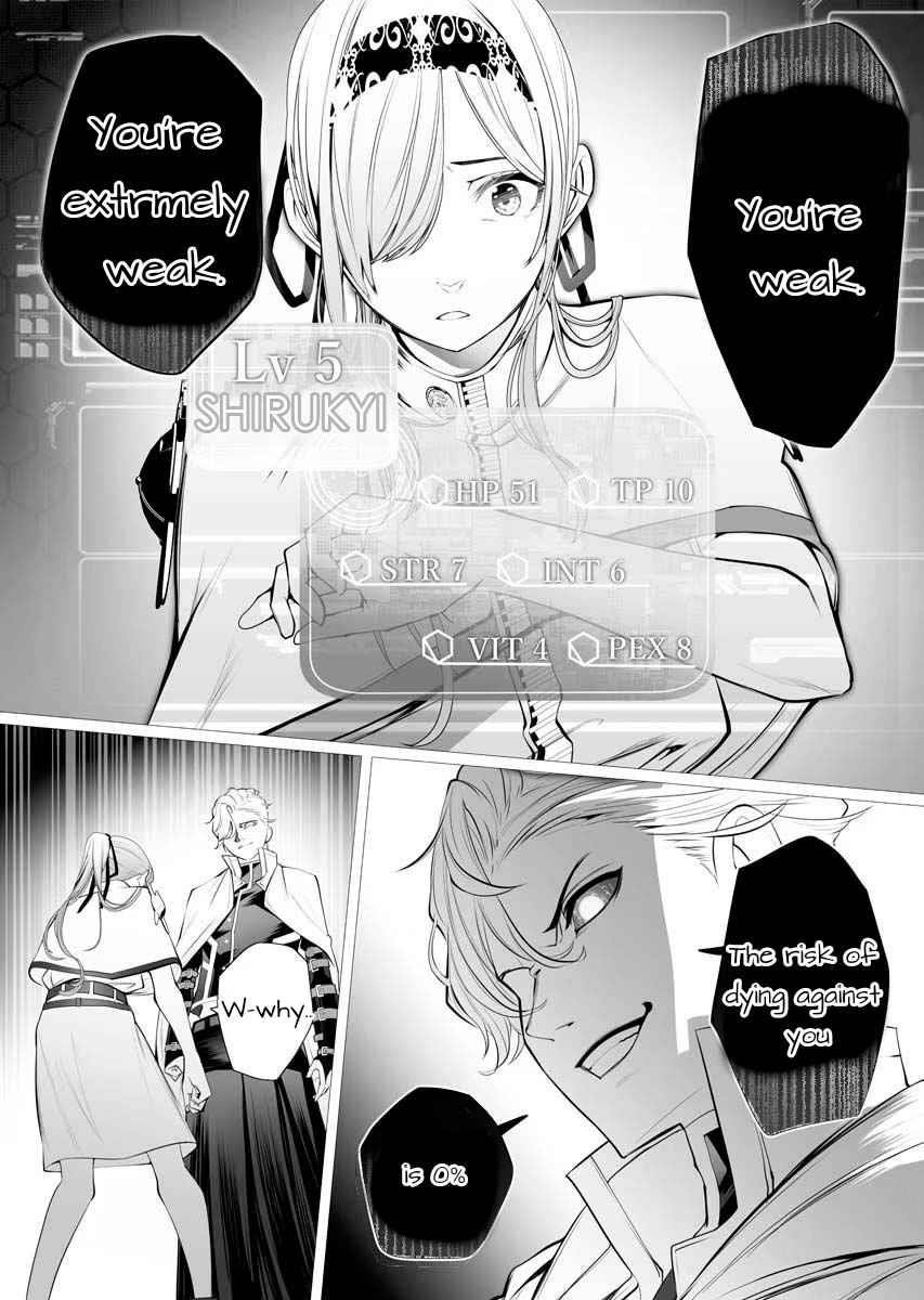 The Serial Killer Is Reincarnated Into the Another World Chapter 1 - Page 34 in English