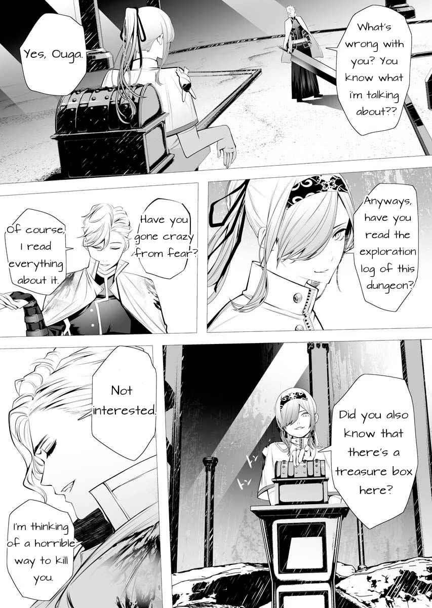 The Serial Killer Is Reincarnated Into the Another World Chapter 1 - Page 39 in English