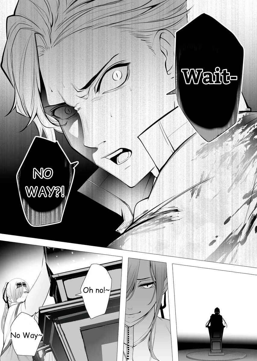 The Serial Killer Is Reincarnated Into the Another World Chapter 1 - Page 41 in English