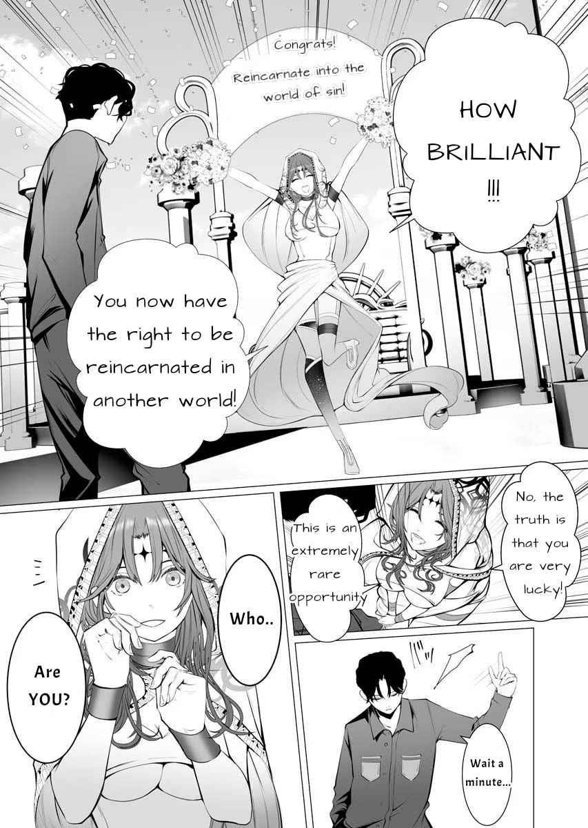 The Serial Killer Is Reincarnated Into the Another World Chapter 1 - Page 5 in English