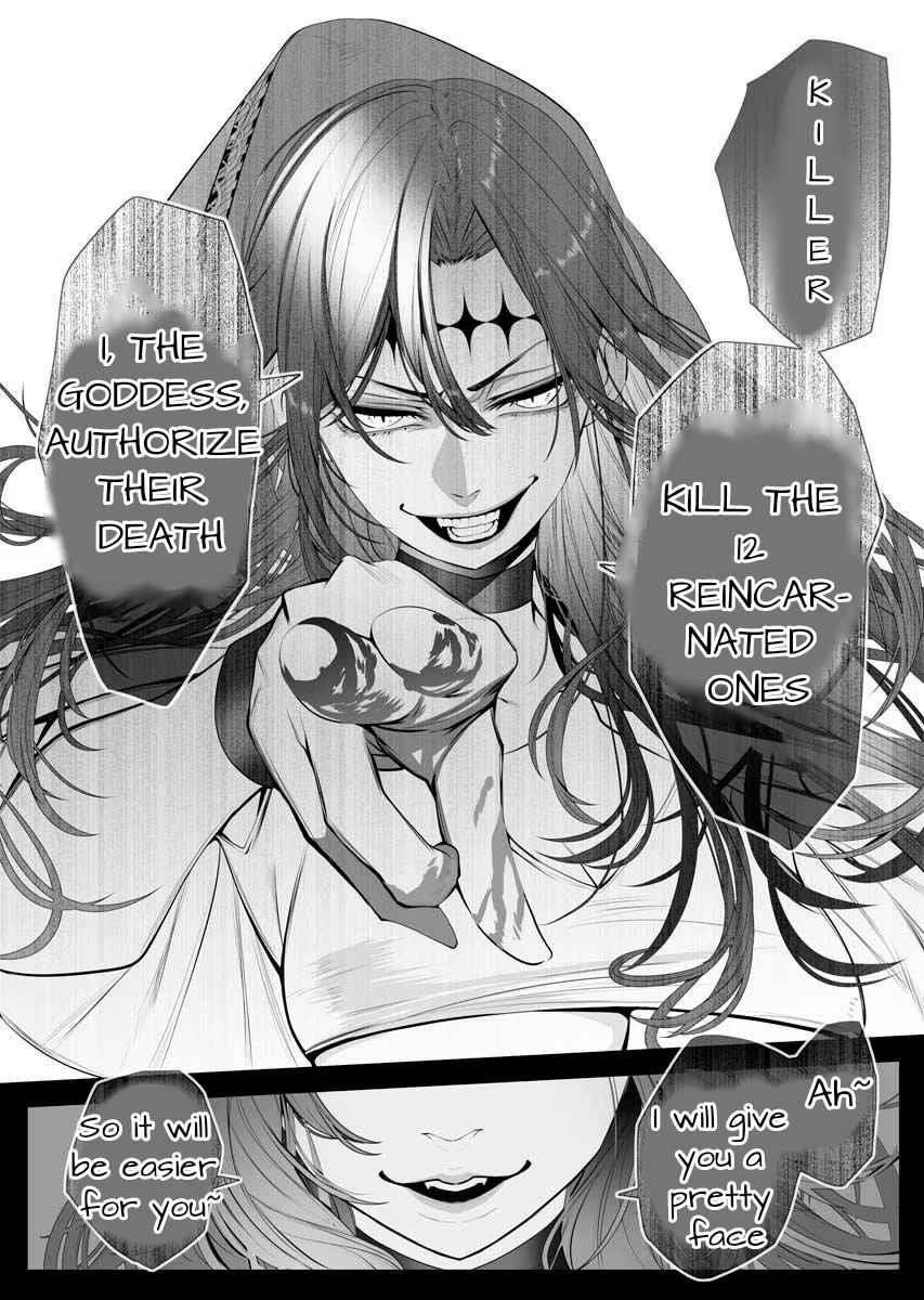 The Serial Killer Is Reincarnated Into the Another World Chapter 1 - Page 50 in English