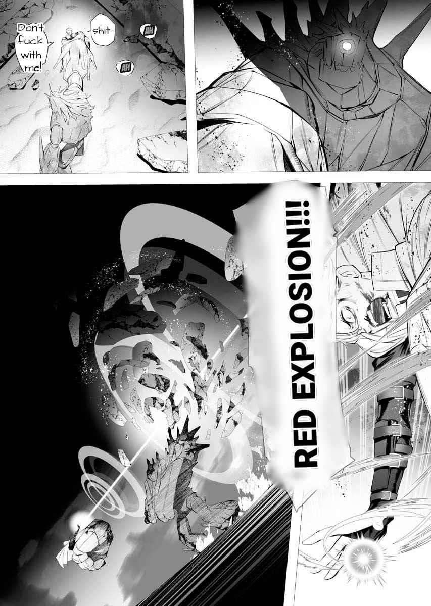 The Serial Killer Is Reincarnated Into the Another World Chapter 1 - Page 51 in English