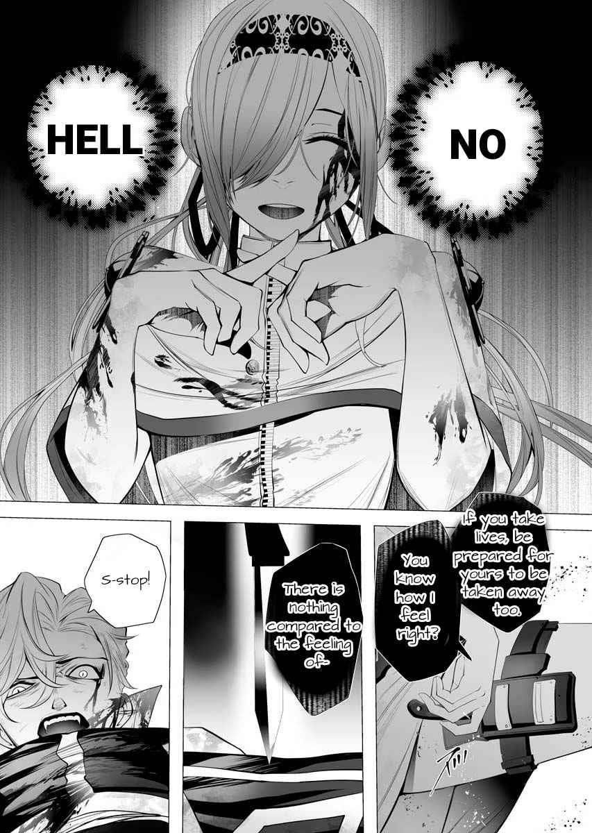 The Serial Killer Is Reincarnated Into the Another World Chapter 1 - Page 55 in English