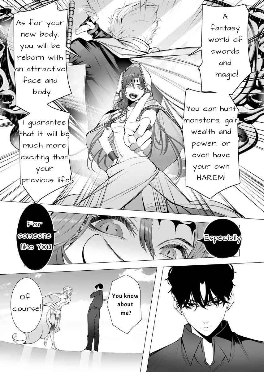 The Serial Killer Is Reincarnated Into the Another World Chapter 1 - Page 7 in English