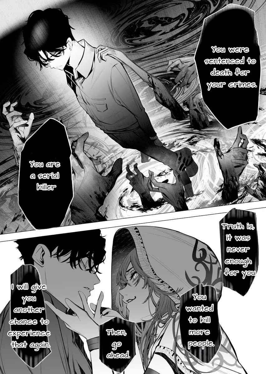 The Serial Killer Is Reincarnated Into the Another World Chapter 1 - Page 8 in English